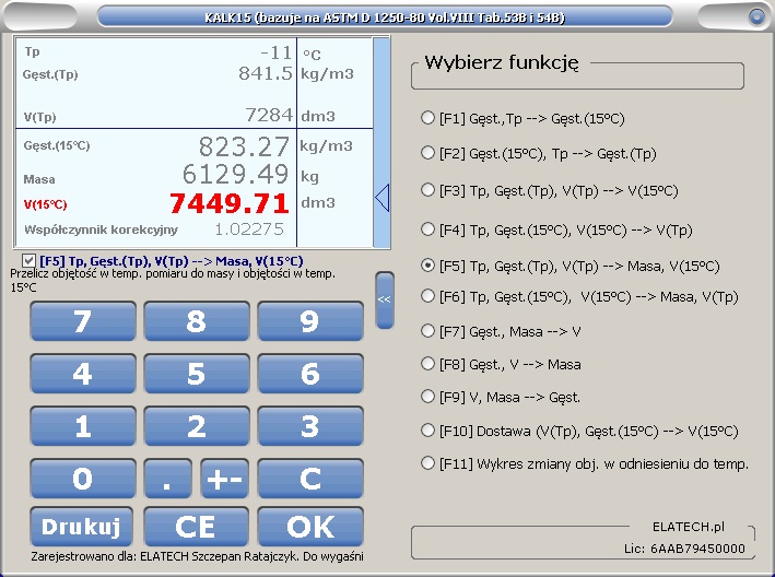 f5 (116 kB)