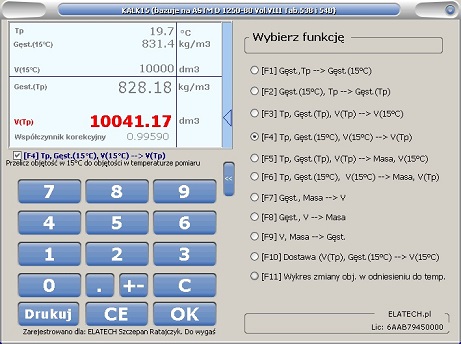 (71kB)